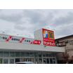 販売店