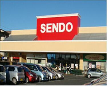 ＳＥＮＤＯ（せんどう）　おゆみ野店