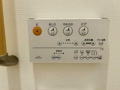 「２階トイレ」洗浄モニター