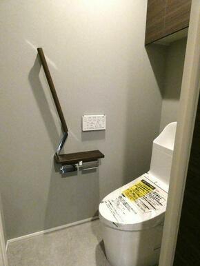 老若男女に人気の温水洗浄洗浄便座です！