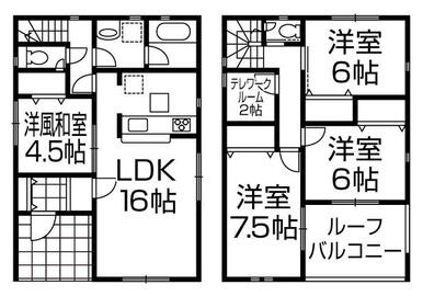 ３号棟