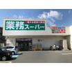 ショッピング施設