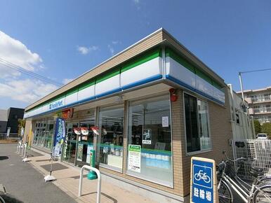 ファミリーマートソフトピア南店