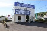 情報提供会社
