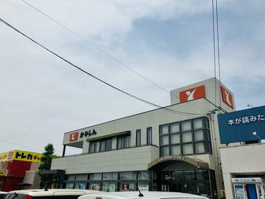 豊橋信用金庫牛川支店