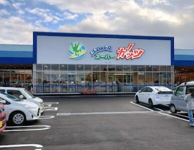 スーパーガッツ大原店