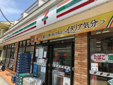 セブンイレブン横浜六角橋２丁目店