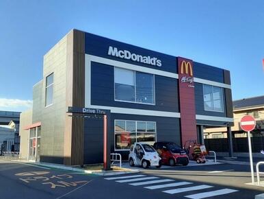 マクドナルド