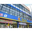 販売店