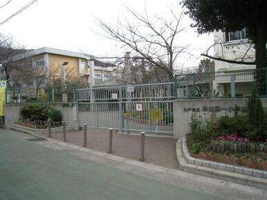 神戸市立本山第一小学校