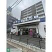 ショッピング施設