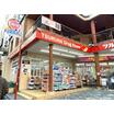 販売店