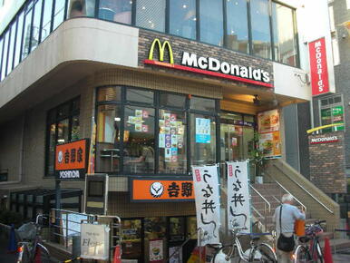 マクドナルド