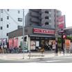 飲食店
