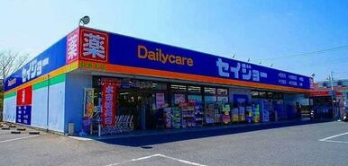 セイジョー　嵐山店