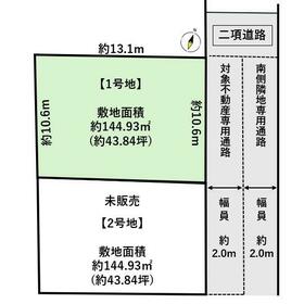 地形図等