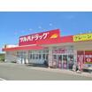 ショッピング施設