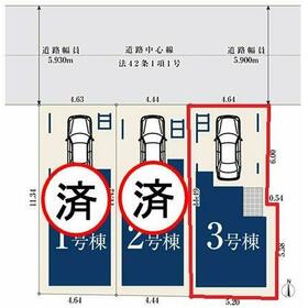 地形図等
