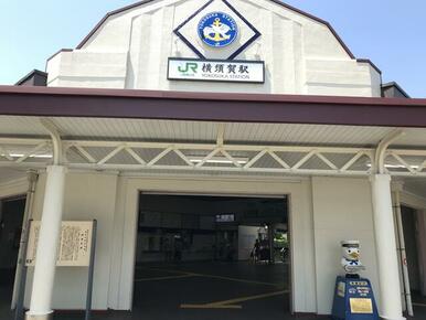 最寄り駅