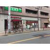 ショッピング施設