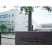 小学校