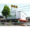 販売店