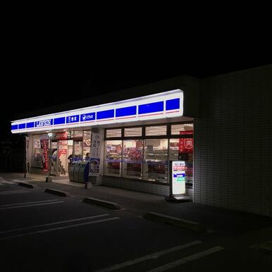 ローソン社嬉野店