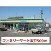 コンビニ