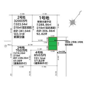 地形図等