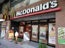 マクドナルド　衣笠駅前店