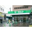 ショッピング施設