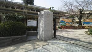 京都市立蜂ケ岡中学校