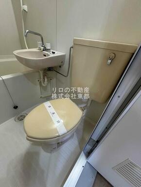 清潔感ある洋式トイレです☆お掃除も楽々です！！