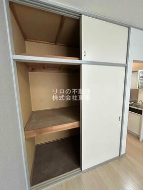 奥行のある収納付です！増えがちな荷物をもスッキリ収納できます☆