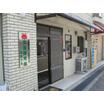 幼稚園、保育園