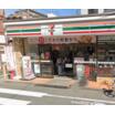コンビニ