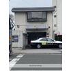 警察署、交番
