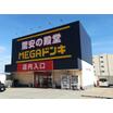 ショッピング施設