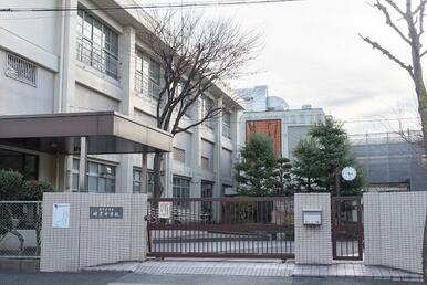 名古屋市立明豊中学校