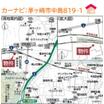 案内図
