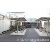 共有部分
