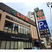 販売店