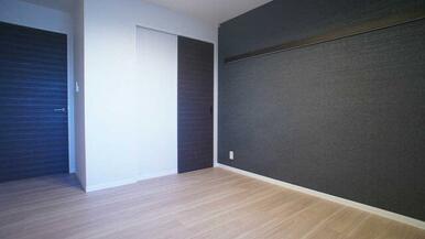 アクセントクロスを採用しております