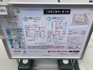セールスや勧誘、防犯面でもエントランスは重要チェックポイント（1号棟）