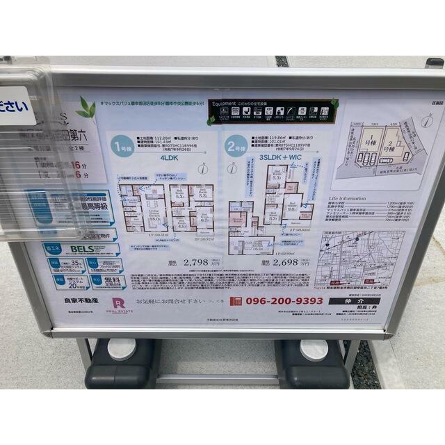 セールスや勧誘、防犯面でもエントランスは重要チェックポイント（1号棟）