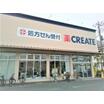 ショッピング施設