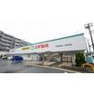 販売店