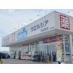 販売店