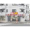 ショッピング施設