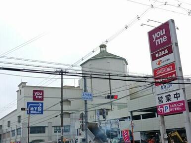 ゆめタウン姫路